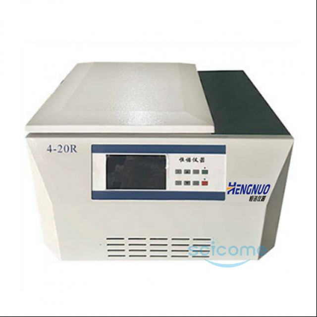 4-20R高低速通用冷冻离心机