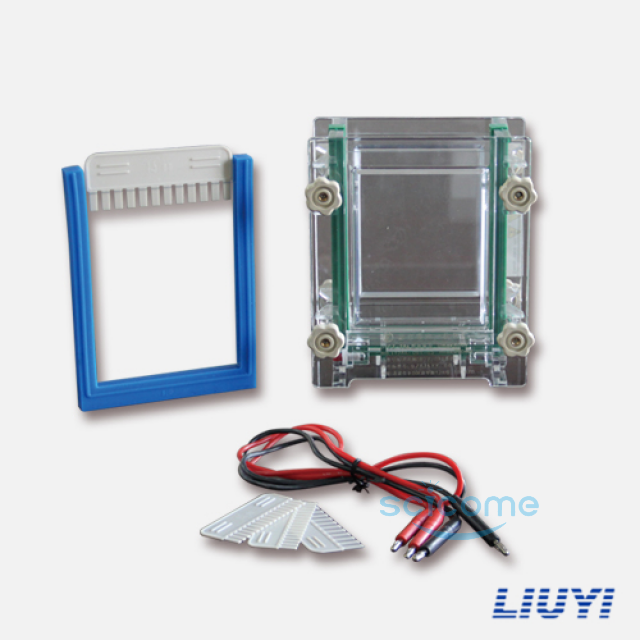 单板夹芯式垂直电泳仪