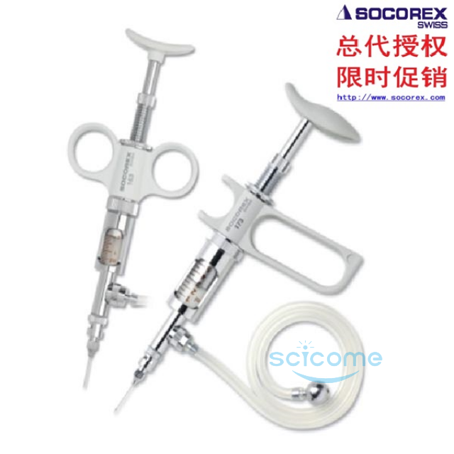 双环式连续分液注射器