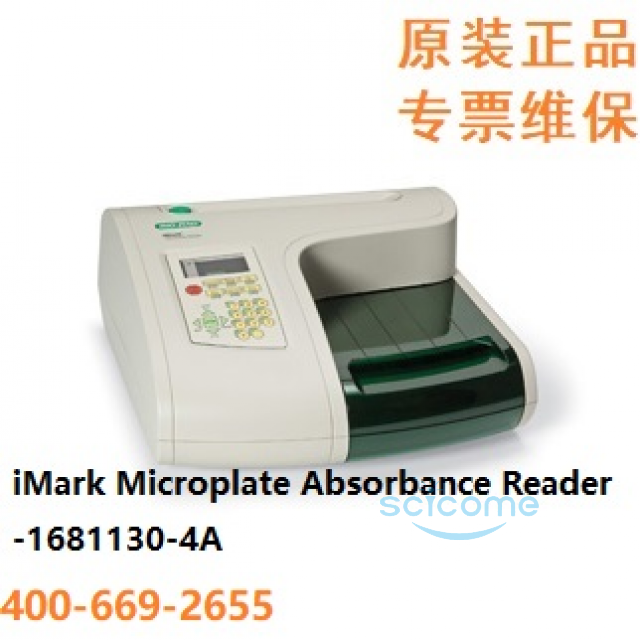iMark酶标仪4A