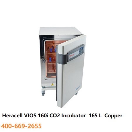 Heracell VIOS 160i CO2培养箱