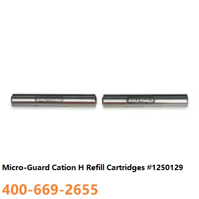 Micro-Guard Cation H Refill Cartridges（液相色谱柱预柱）